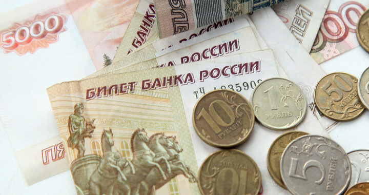 Экономист Николаев не исключил ослабления рубля в конце ноября