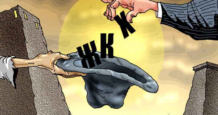 Эксперт предрек повышение тарифов ЖКХ на десятки процентов в 2026 году