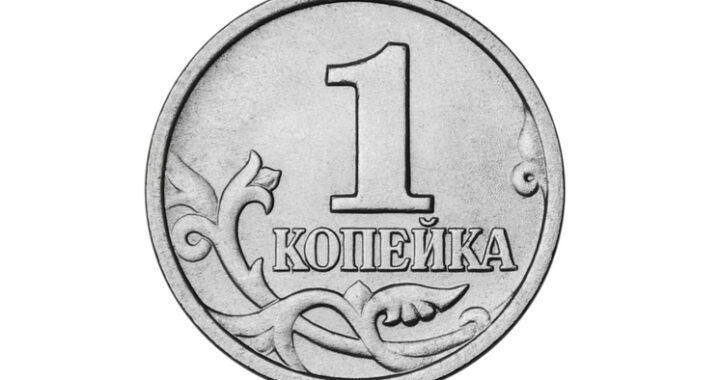 Эксперт высказался о возможности деноминации в России