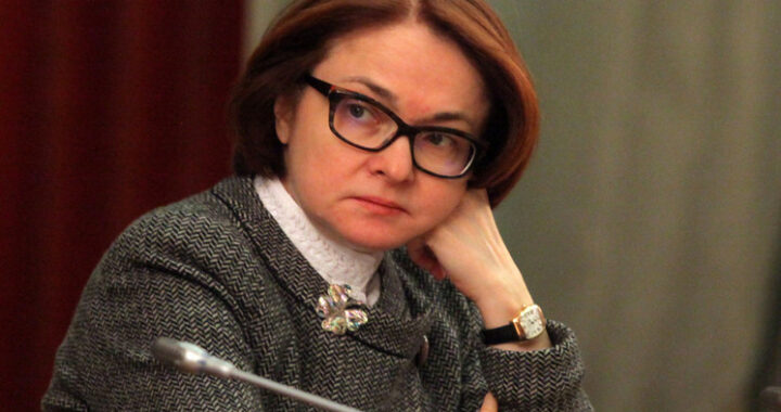 Эксперты поспорили с Эльвирой Набиуллиной относительно признаков рецессии