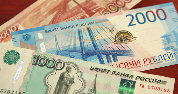 Эксперты рассказали, как низкодоходным россиянам улучшить свое финансовое положение