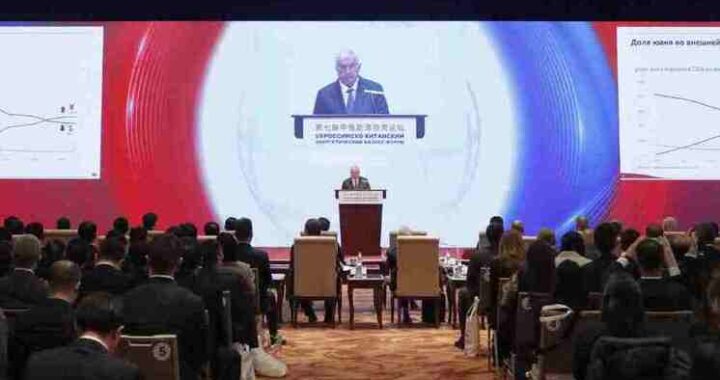 Энергетический альянс в действии: VII Российско-Китайский форум определил новые горизонты сотрудничества