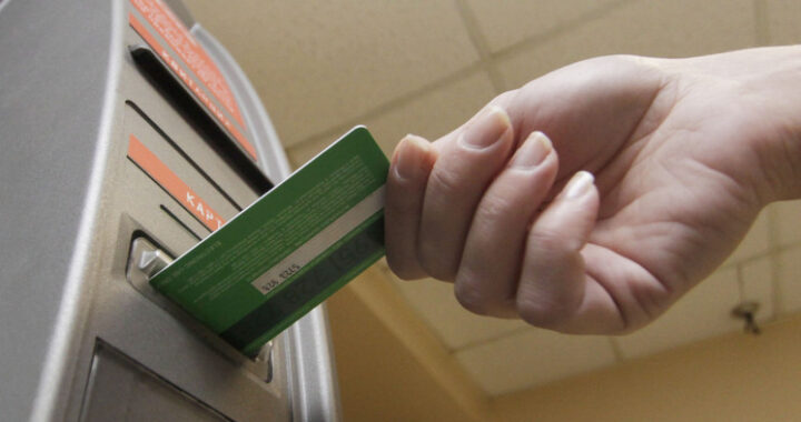 Эра умеренности: лимиты по кредитным картам упали до трехлетнего минимума