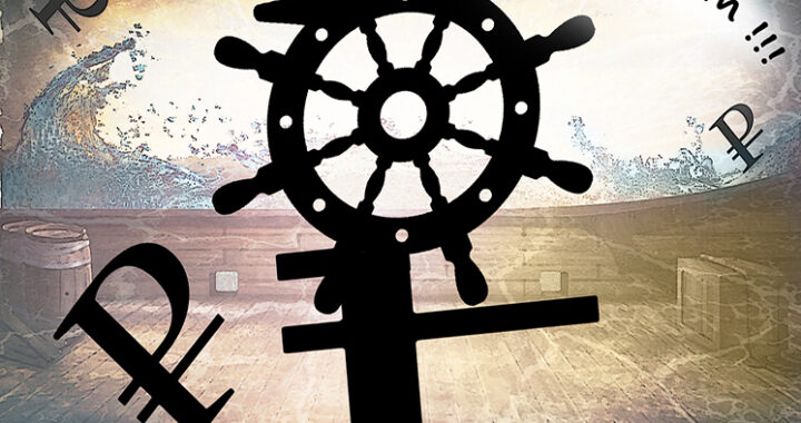 Миллион отчетов: надо ли государству управлять ценами