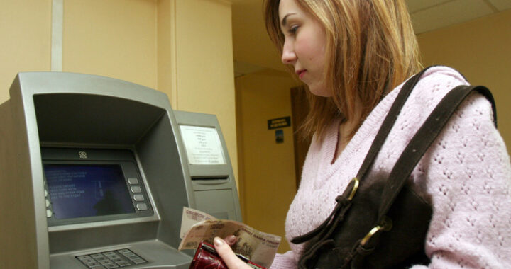Минус 100 тысяч банкоматов: почему терминалы по выдаче наличных исчезают из нашей жизни