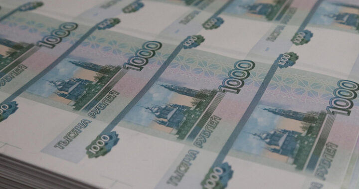 На грани стагнации и рецессии: что ждет российскую экономику в будущем году