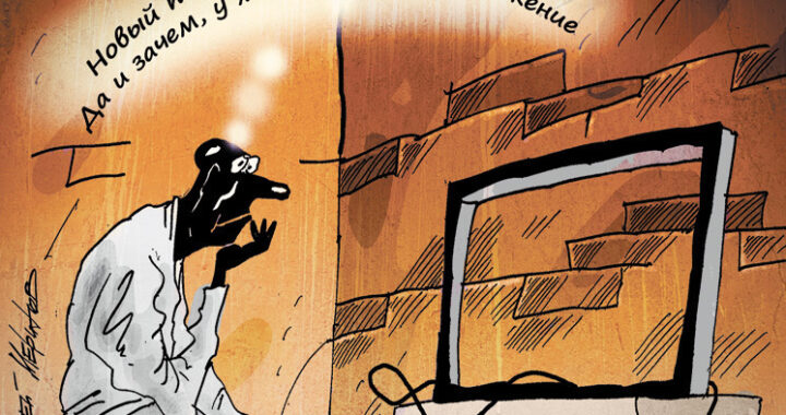 Налог на гаджет: названа причина, по которой в 2026 году подорожает бытовая электроника