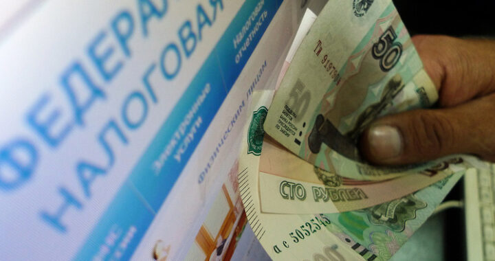 Налоговая служба сможет взыскивать долги без суда: как скажется нововведение на россиянах