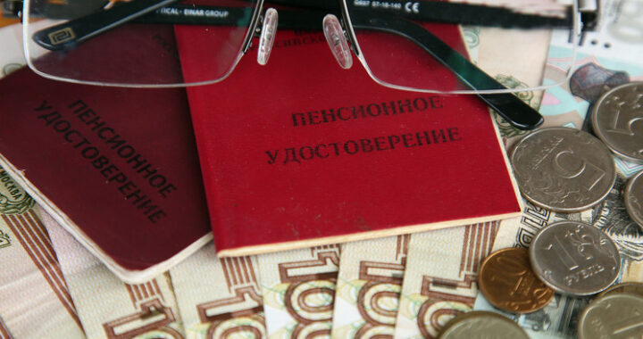 Нас не догонишь: пенсии у неработающих будут опережать выплаты пожилым трудящимся