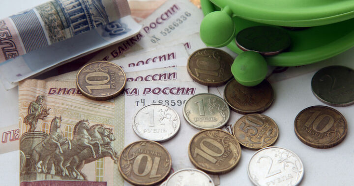 Названа причина, по которой дефицит бюджета РФ снова вырос