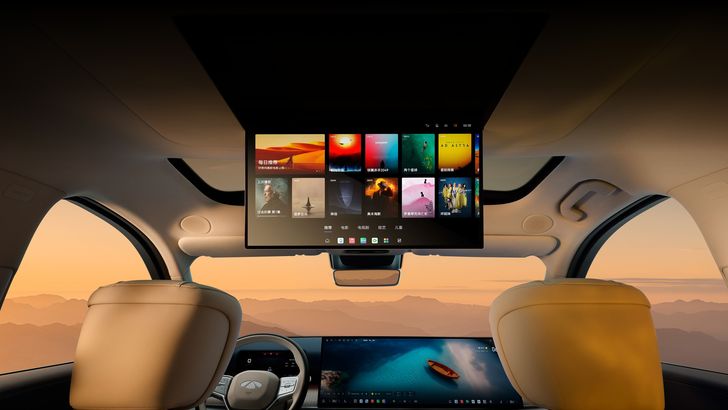 Chery Fulwin T11 EREV