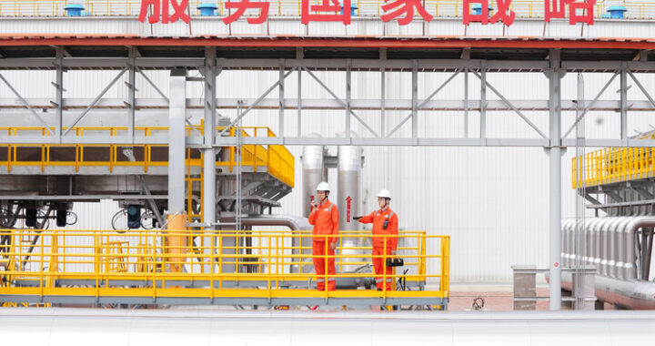 Россия и Китай: от сырьевого партнерства к стратегическому энергетическому альянсу