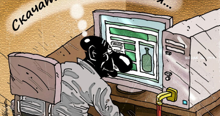 Россия тестирует «винный онлайн»: что изменится для покупателей