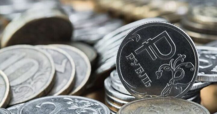 Рубль укрепляется вопреки прогнозам: дан валютный прогноз до конца года