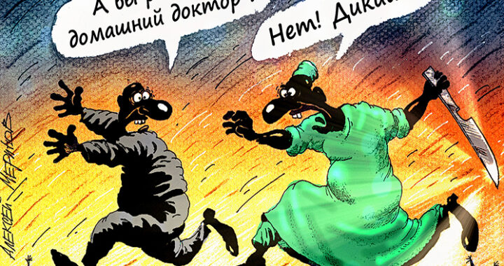 Самозанятые в России с 2026 года смогут лечиться и копить на страховую пенсию