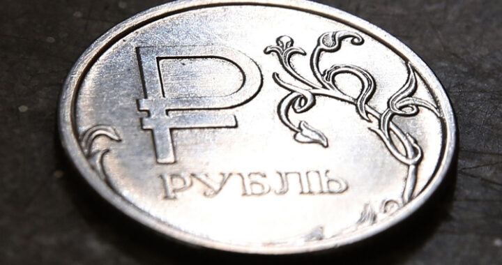 «Сильный рубль не универсальное благо»