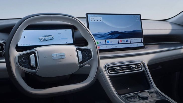 Geely Galaxy Starshine 6 EM-i