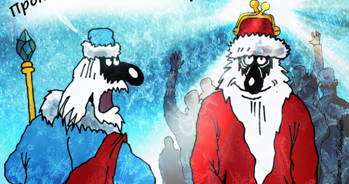 «Упаковщик подарков — 250 000 рублей»: названы самые прибыльные новогодние профессии