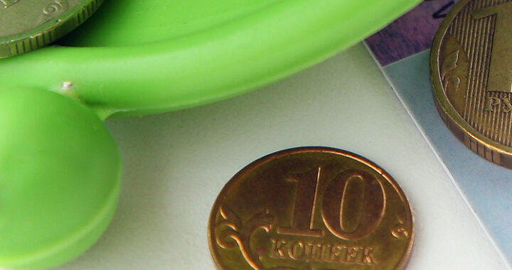 В бюджет России неожиданно поступило 0,67 копейки