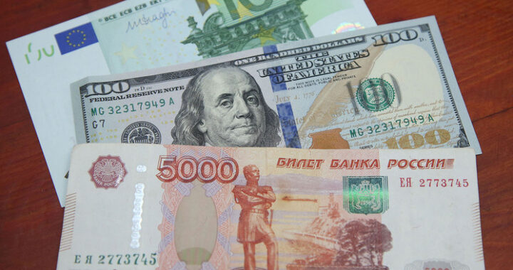 Валютный рынок в ноябре: что происходит с курсом доллара и рубля