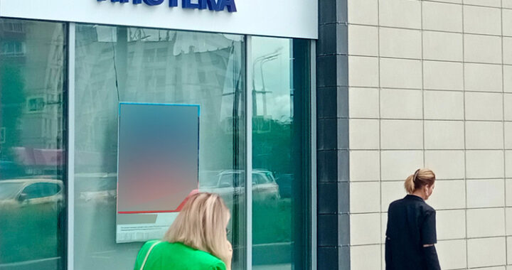 Выяснилось, почему банки всё чаще отказывают россиянам в выдаче жилищных кредитов