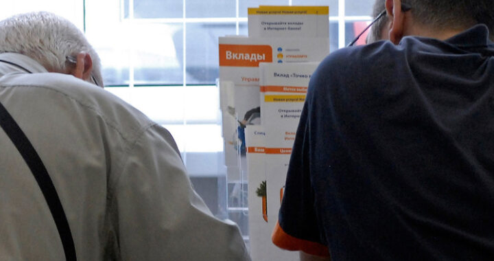 Ждать ли массового оттока вкладов из банков: аналитик Беляев дал ответ