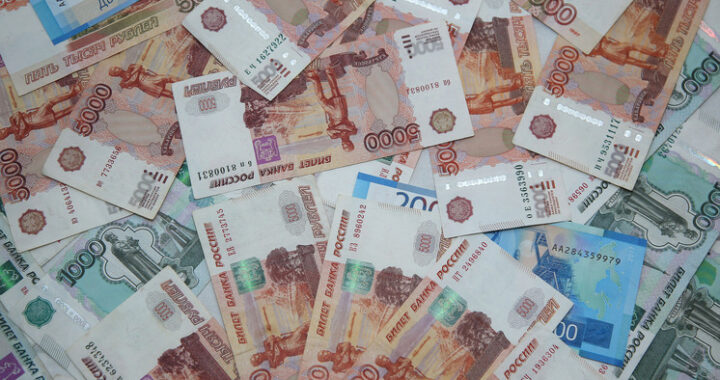 2026 год может стать роковым для банков: им угрожают растущие «плохие» кредиты