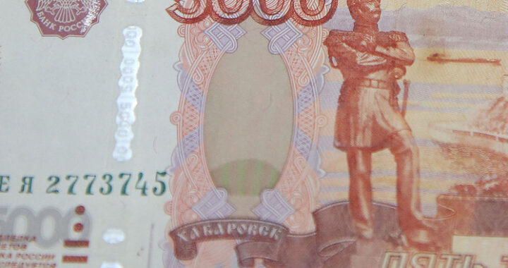 5 тысяч рублей к Новому году: пенсионерам не стоит рассчитывать на подарок от государства