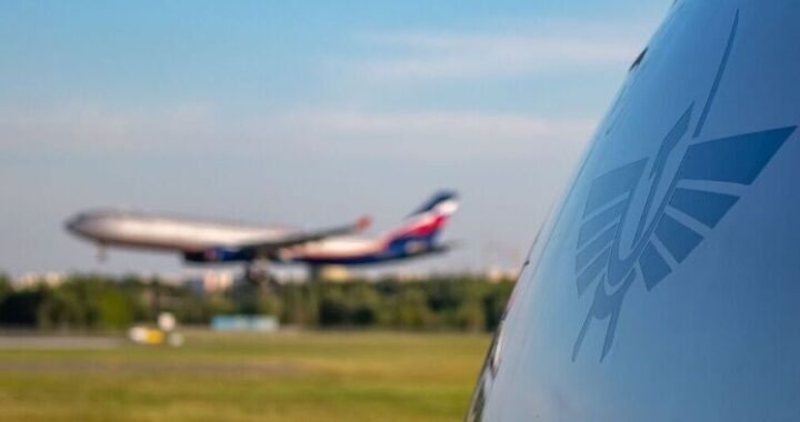 «Аэрофлот» проинформировал о запуске десятков дополнительных  рейсов к зимним праздникам