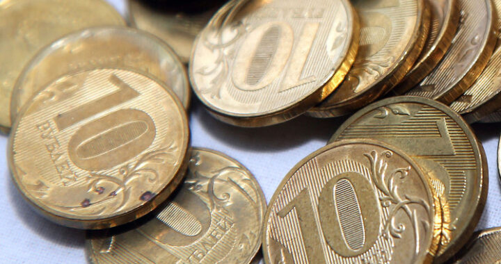 Ценовая загогулина: что происходит с инфляцией в конце 2025 года