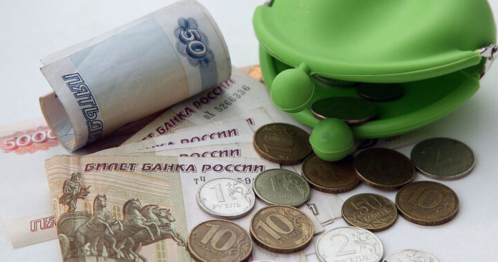 Ценовые парадоксы: инфляция снизилась, а инфляционные ожидания населения выросли