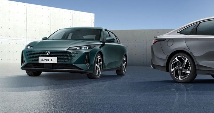 Changan начал продавать один из своих седанов в России под совершенно новым именем