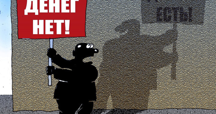 Что нового ждет россиян в декабре: цифровой паспорт, утильсбор, общедомовое имущество