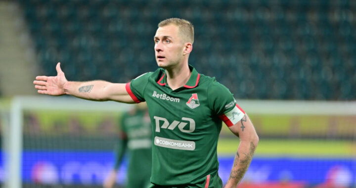 Экс-футболист ЦСКА отреагировал на слухи о переходе Баринова к армейцам