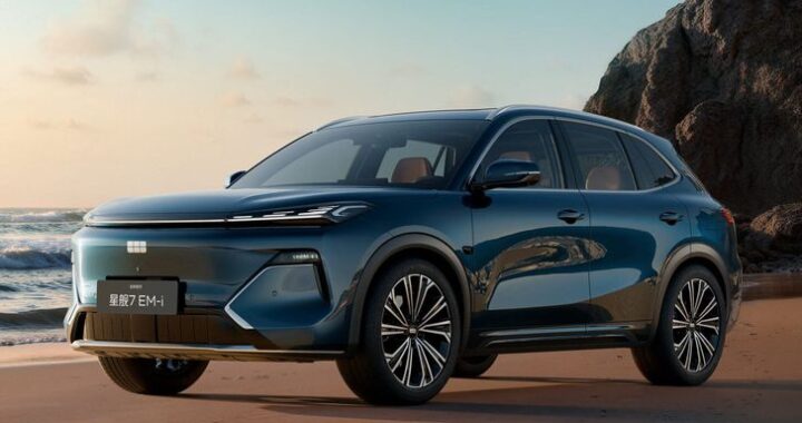 Geely представила Geely Galaxy Starship 7 EM-i 2026 года: новый гибридный кроссовер с запасом хода до 1575 км