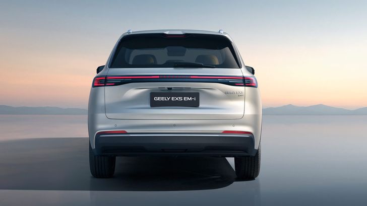 Geely EX5 EM-i