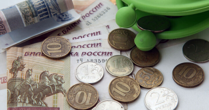 Яма, а не пропасть: разрыв самых высоких и самых низких зарплат в России сократился до 12 раз