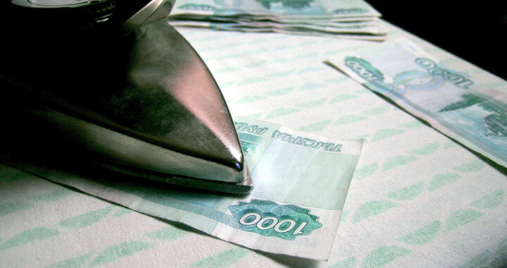 Названа причина замедления годовой инфляции в ноябре