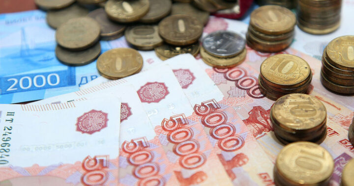 Не всем россиянам удастся получить зарплату к Новому году: виноваты длинные праздники