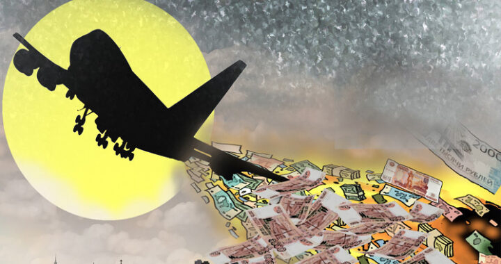 Неприятный новогодний сюрприз: цены на перелеты на курорты в России вырастут более чем в полтора раза в начале января