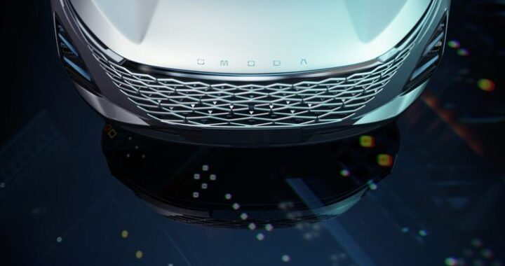 Omoda предложит россиянам новый дешевый кроссовер. Его цена может удивить