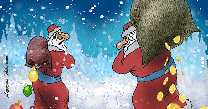 Почти каждый 5-й россиянин в 2026 году мечтает о зарплате в 50 тысяч рублей