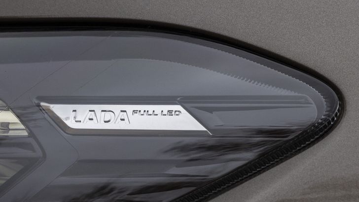 LED-фара LADA Niva Travel