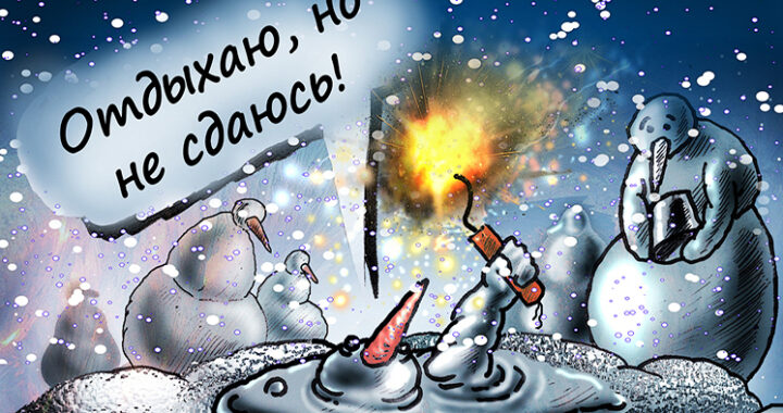 «Тропическая зима»: россиянам рассказали о ценах на зарубежные новогодние туры