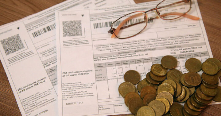 В декабре многие россияне получат сразу две коммунальные платежки: виноваты длинные праздники