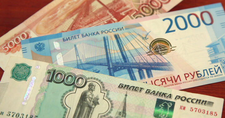 В России могут появиться банкноты в 10000 рублей: названы плюсы и минусы