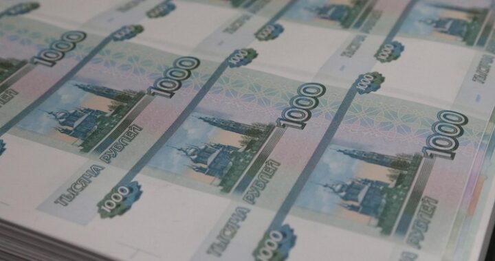 Вокруг замороженных российских активов в Бельгии разгорается новый скандал: экономист назвал причины