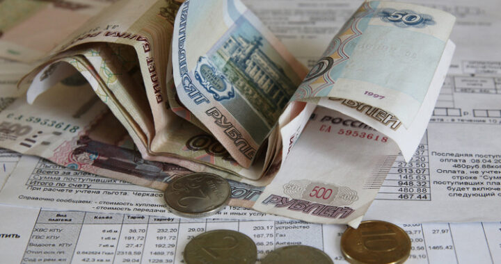 Выяснилось, как рост тарифов на электроэнергию ударит по ценам в магазинах