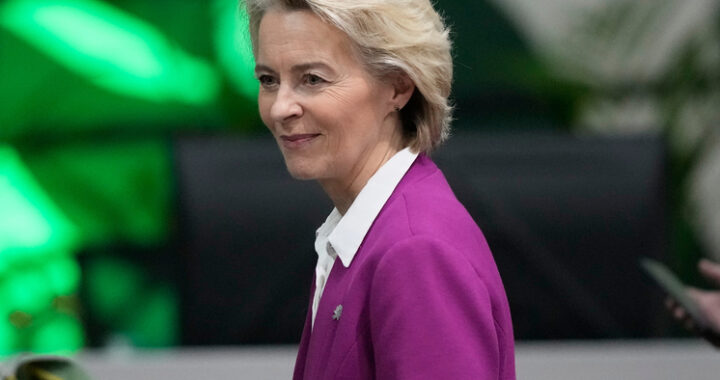 «За рамками мандата»: ЕЦБ отверг предложение Урсулы фон дер Ляйен обеспечить «репарационный кредит»