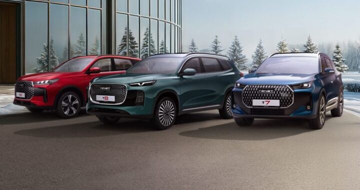 Большой семейный кроссовер и седан: раскрыты новинки Tenet на 2026 год